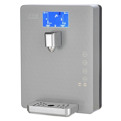 美净康极速智能饮水机壁挂管线开水机茶液晶泡茶冲奶电热水壶家用