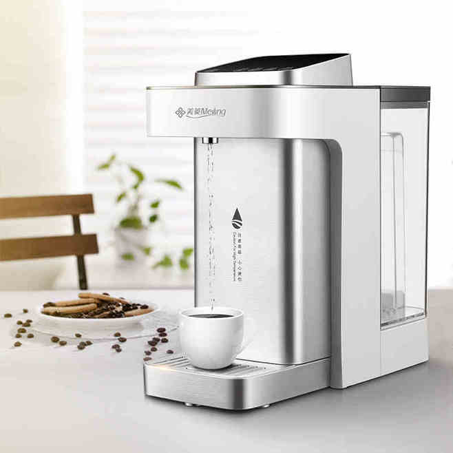 美菱MY-T01迷你速热桌面款饮水机小型管线即热台式节能自动开水机-tmall.com天猫