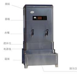 滁州开水器 南京马的卢飞公司 立式开水器