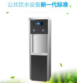 腾飞电开水器报价 厂家