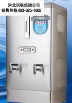 【电热开水器】电热开水器价格_电热开水器批发_电热开水器厂家 -