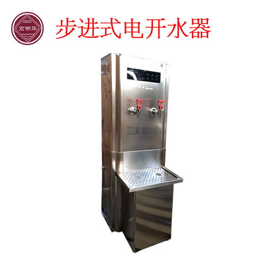 下布水器报价 厂家