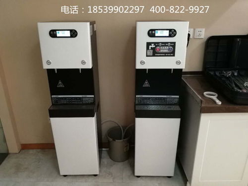 郑州开水器 郑州节能饮水机 新泽泉直饮开水器