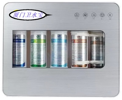 集美卫水宝净水器|集美卫水宝饮水机|集美卫水宝开水器|集美卫水宝家用净水器|集美卫水宝商用净水器 - 产品库 - 无忧商务网