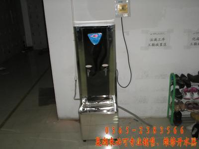 含山县开水器、和县开水器,厂家直销-【效果图,产品图,型号图,工程图】-中国