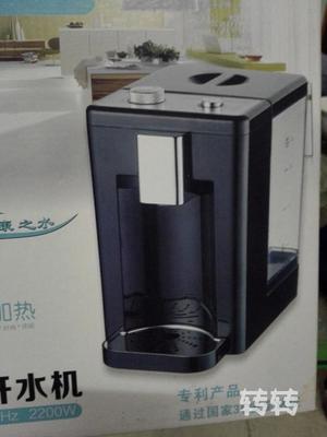 大原娜娜的闲置12图3秒速热热水器 快速加热，便捷生活