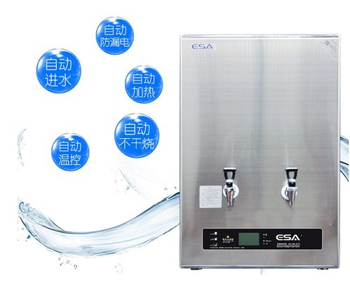 智能开水器报价与厂家选择指南