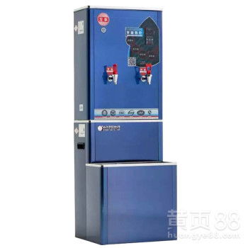 宏华BJ-9储水式步进开水机 商业场所高效饮水解决方案