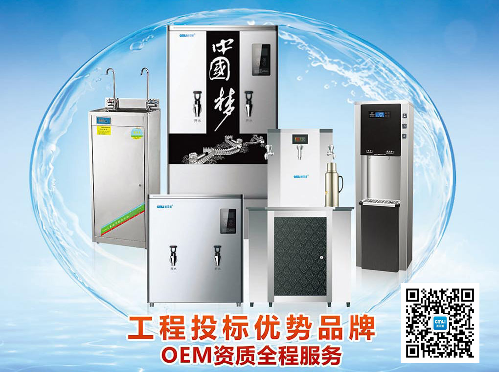 为何在众多开水器品牌中，滤中滤被认为是更好的选择